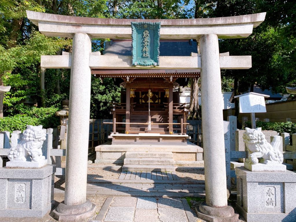 八坂神社　悪王子神社